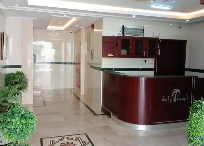 Jandoul Salalah جندول صلاله